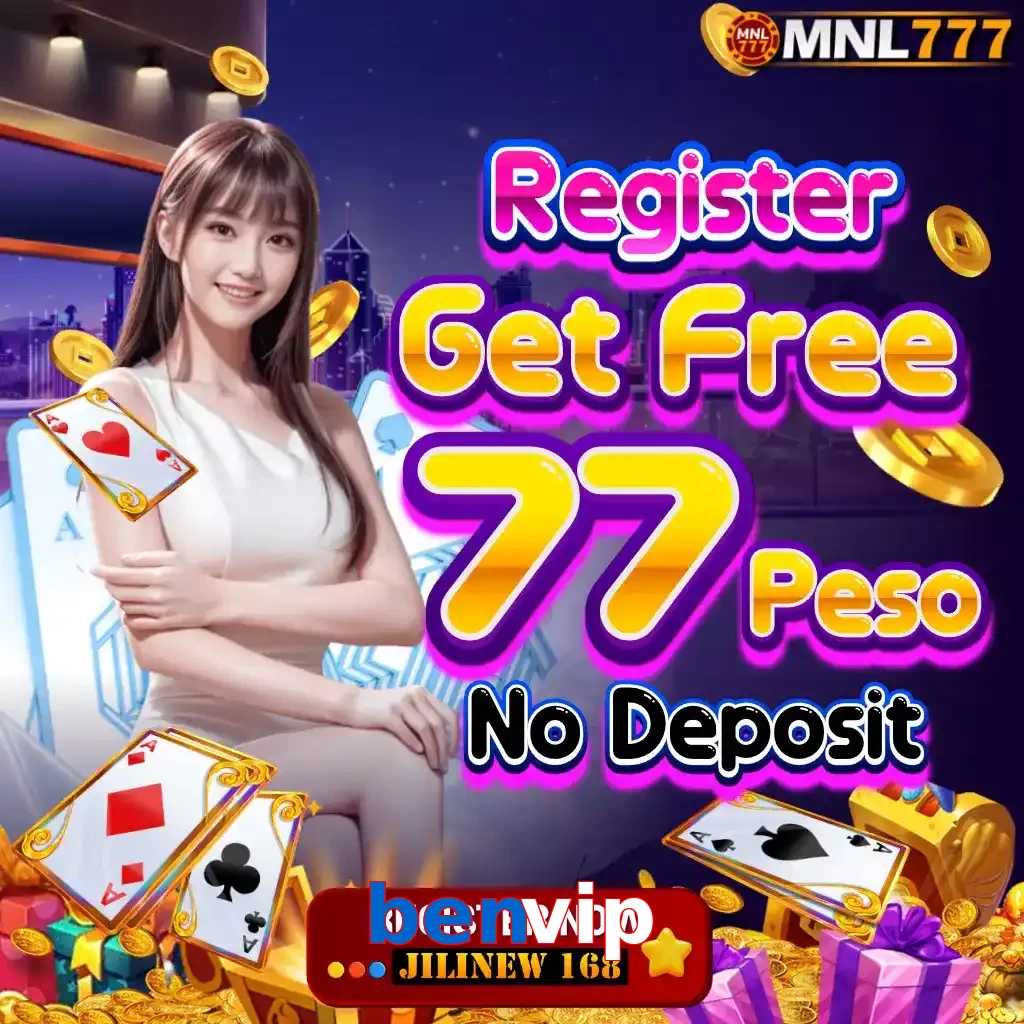benvip