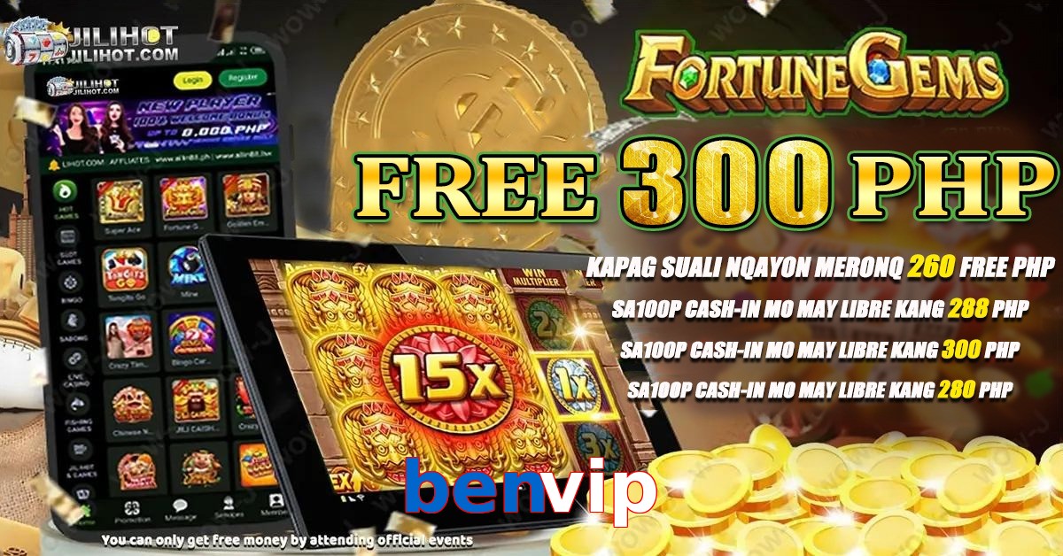 benvip