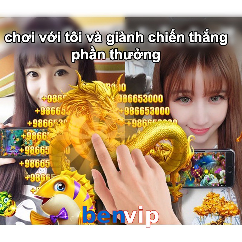 benvip