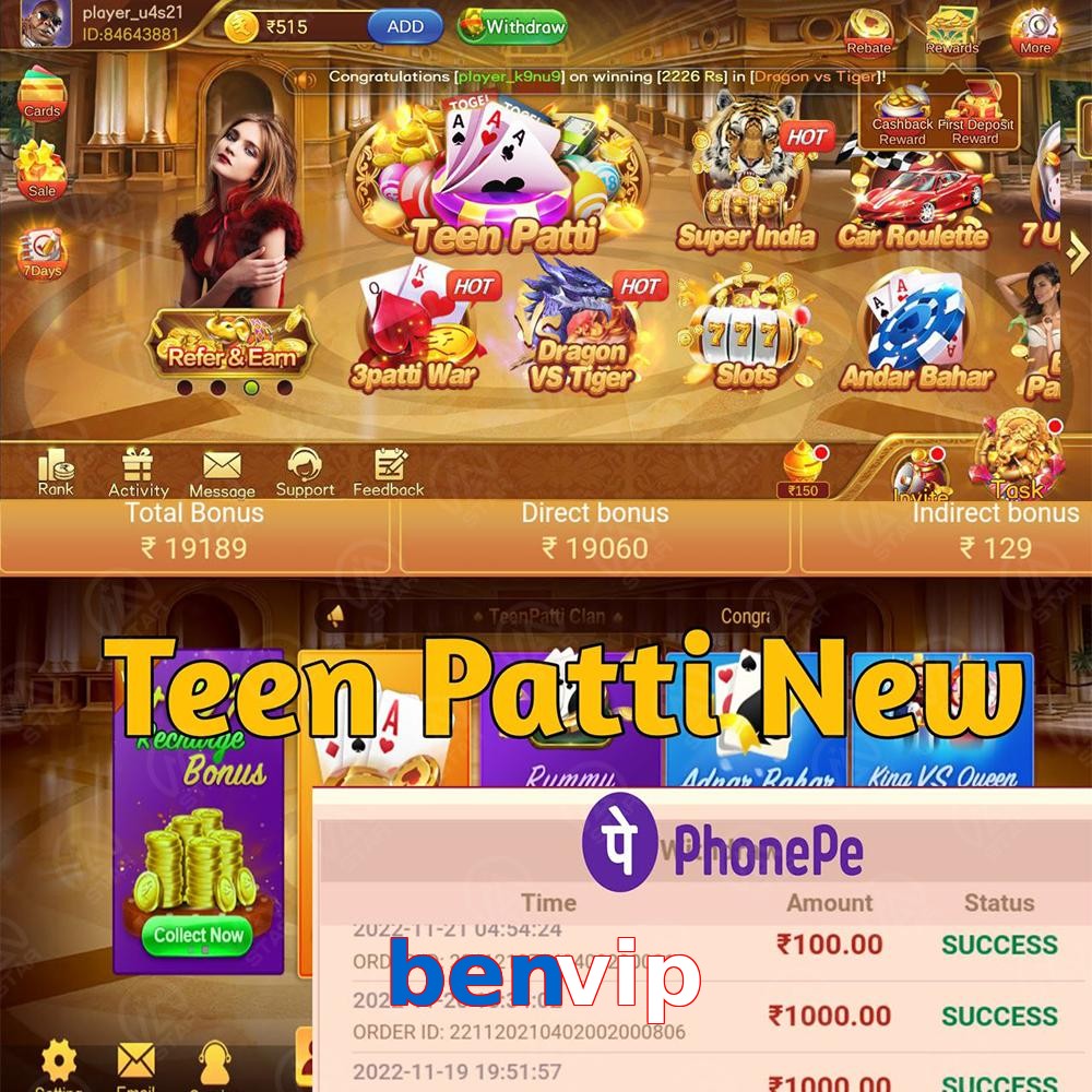 benvip