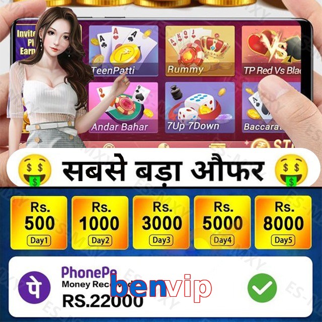 benvip