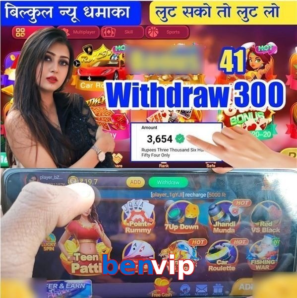 benvip